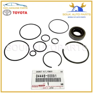 04446-60091 Genuine Toyota GASKET KIT, POWER STEERING PUMP 0444660091 OEM