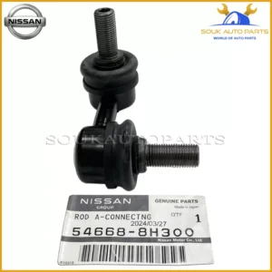 54668-8H300 Genuine Nissan ROD ASSY-CONNECTING,STABILIZER 546688H300 OEM