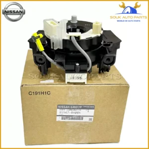 B5567-BH00A Genuine Nissan BODY-COMBINATION SWITCH B5567BH00A OEM