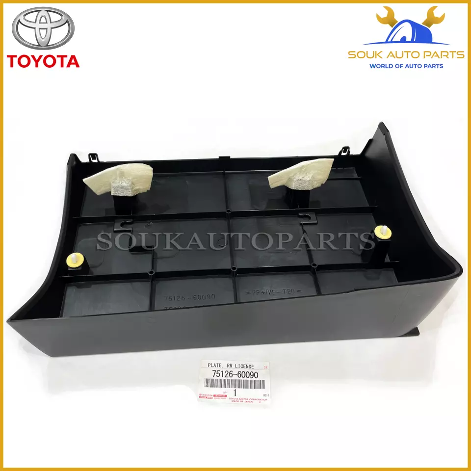 75126-60090 Genuine Toyota STAY, REAR LICENSE PLATE BRACKET,LOWER 7512660090 OEM