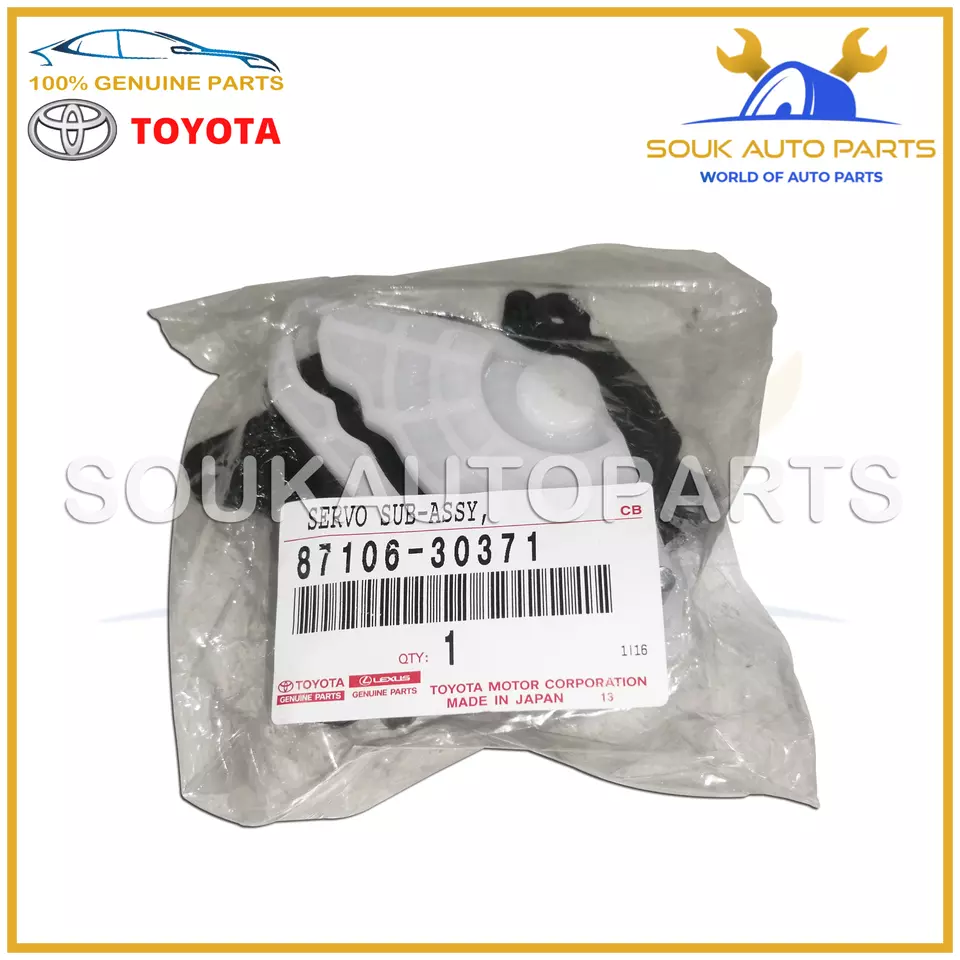 87106-30371 Toyota GENUINE CLIMATE CONTROL DAMPER SERVO 8710630371 OEM