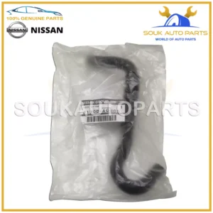 21306-AQ805 Genuine Nissan HOSE-WATER 21306AQ805 OEM Infiniti G35 M35 FX35