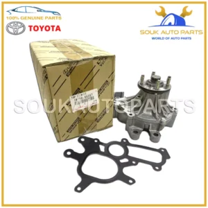 16100-69357 Genuine Toyota PUMP ASSY, ENGINE WATER 1610069357 OEM
