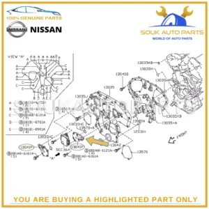13041-8J10A Genuine Nissan COVER ASSY-VTC 130418J10A OEM