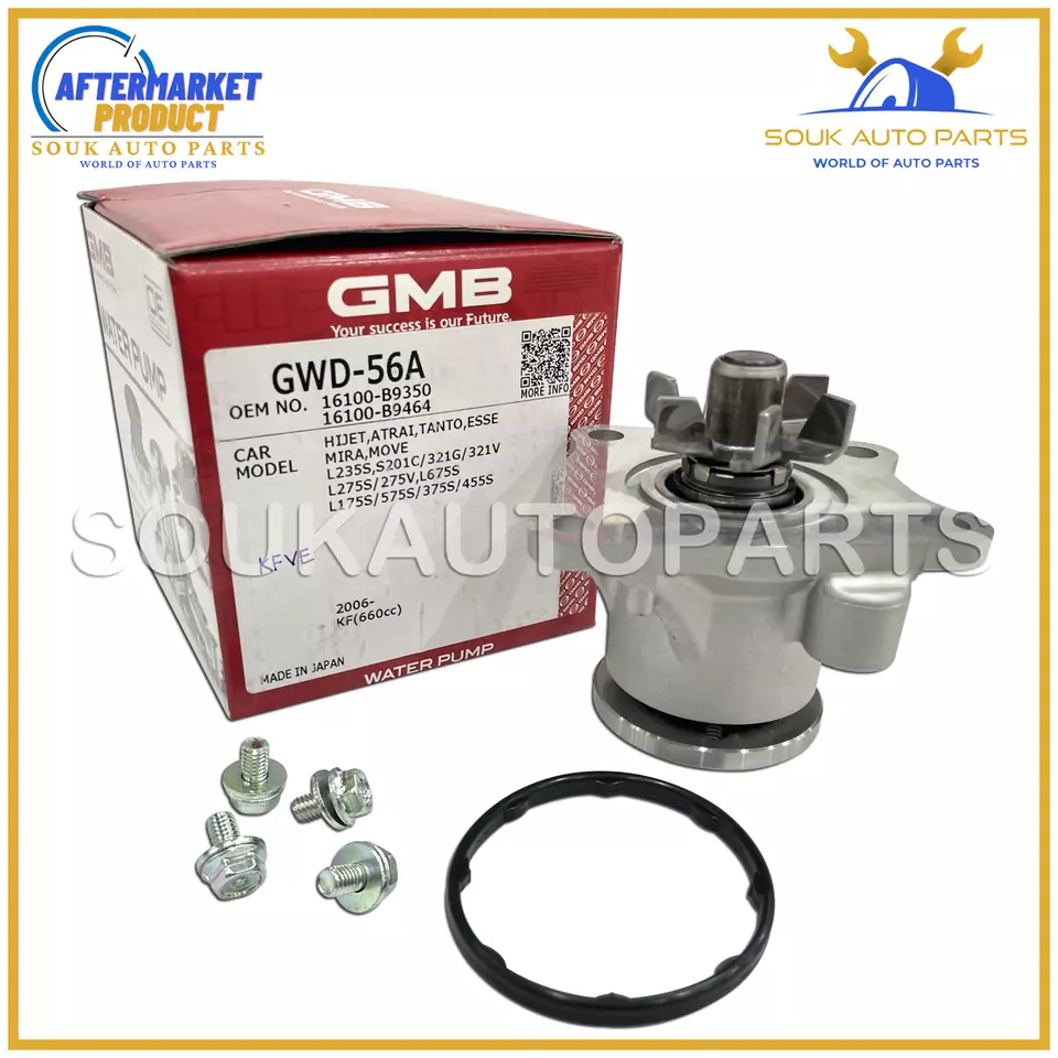 GWD-56A GMB WATER PUMP KFDET KFVE For Toyota Daihatsu PIXIS VAN