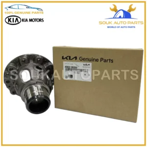 45822-3B250 Genuine Hyundai CUP-DIFF CASE 458223B250 OEM