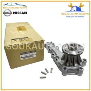21010-21U26 Genuine Nissan PUMP ASSY-WATER RB25DET RB26DETT 2101021U26 OEM