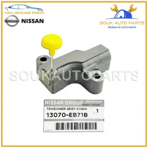 13070-EB71B Genuine Nissan TENSIONER ASSY-CHAIN 13070EB71B OEM