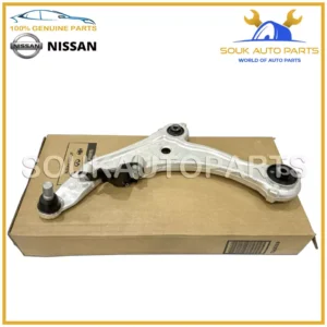 54501-9N00B Genuine Nissan LINK COMPLETE TRANSVERSE, LH 545019N00B OEM MAXIMA