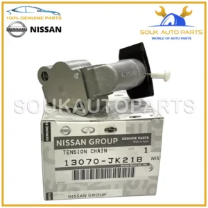 13070-JK21B Genuine Nissan TENSIONER ASSY-BELT 13070JK21B OEM G37 SEDAN M
