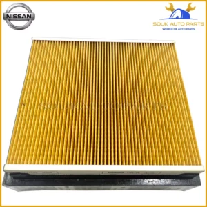 16546-JK20B Genuine Nissan AIR CLEANER ELEMENT 16546JK20B