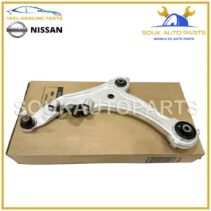 54501-9N00B Genuine Nissan LINK COMPLETE TRANSVERSE, LH 545019N00B OEM MAXIMA