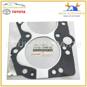 11115-17040-03 Genuine Toyota GASKET, CYLINDER HEAD 111151704003 OEM COASTER