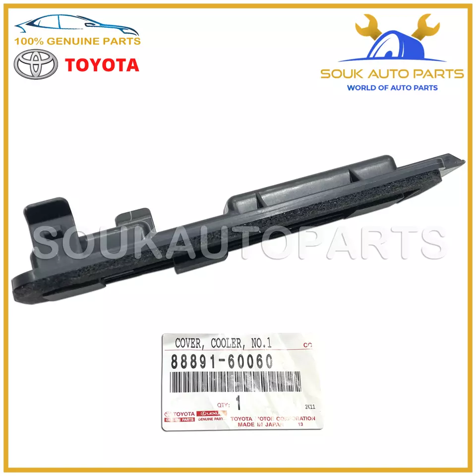 88891-60060 Genuine Toyota BRACKET, AIR CLEANER COVER COOLER NO.1