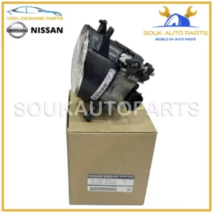 26150-4GA0B Genuine Nissan FOG LAMP ASSY RH 261504GA0B OEM Infiniti QX56 Q50