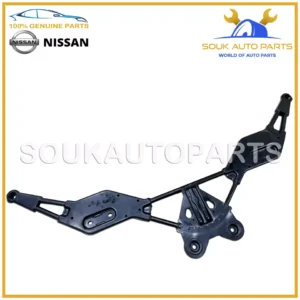 544B2-EG300 Genuine Nissan BAR ASSY-CROSS, FRONT OEM