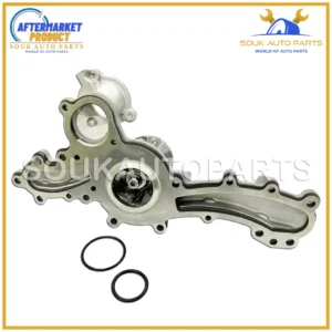 16100-09471 ENGINE WATER PUMP W/GASKETS 1GR-FE 4.0Ltr V6
