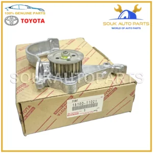 15100-11021 Genuine Toyota PUMP ASSY, OIL 2E 3E 1510011021