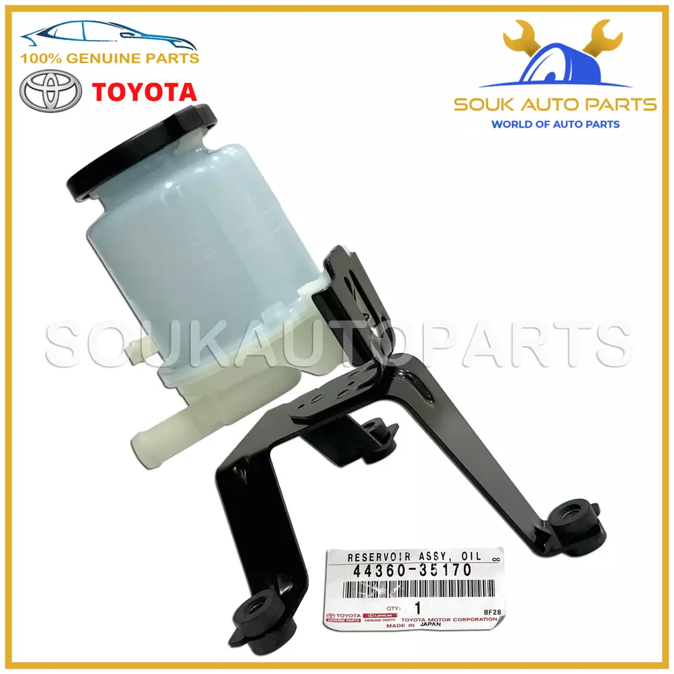 44360-35170 Genuine Toyota RESERVOIR ASSY, VANE PUMP OIL 1GR-FE Lexus GX470