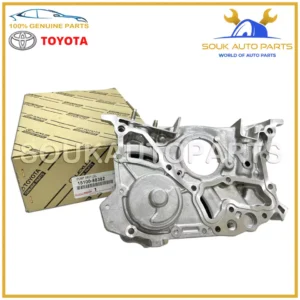 15100-88382 Genuine Toyota OIL PUMP ASSY 3S-GTE 1510088382 OEM CELICA CARINA MR2