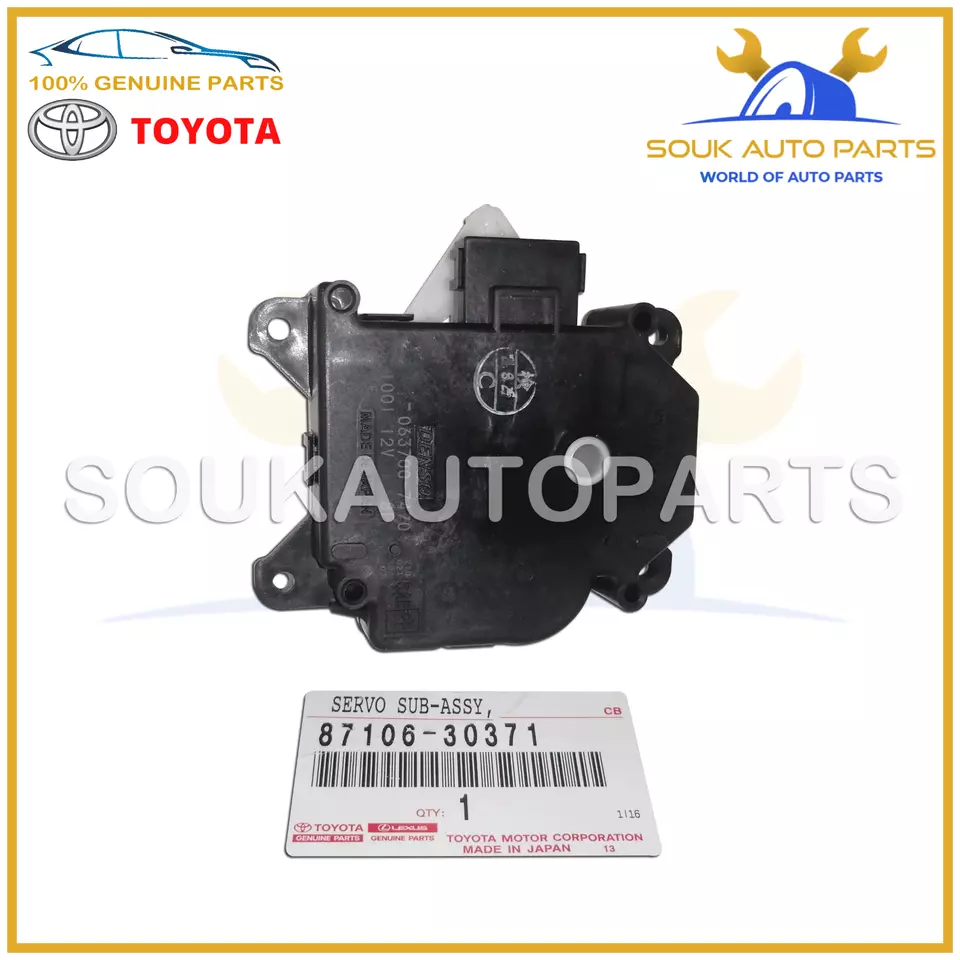87106-30371 Toyota GENUINE CLIMATE CONTROL DAMPER SERVO 8710630371 OEM