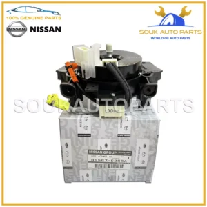 B5567-CB66A Genuine Nissan CLOCK SPRING SWITCH Murano Rogue Infiniti G35