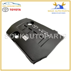 Genuine Toyota TOP COVER TUNING COIL VVTi COROLLA Altis Voxy 1.8 2.0Ltr OEM