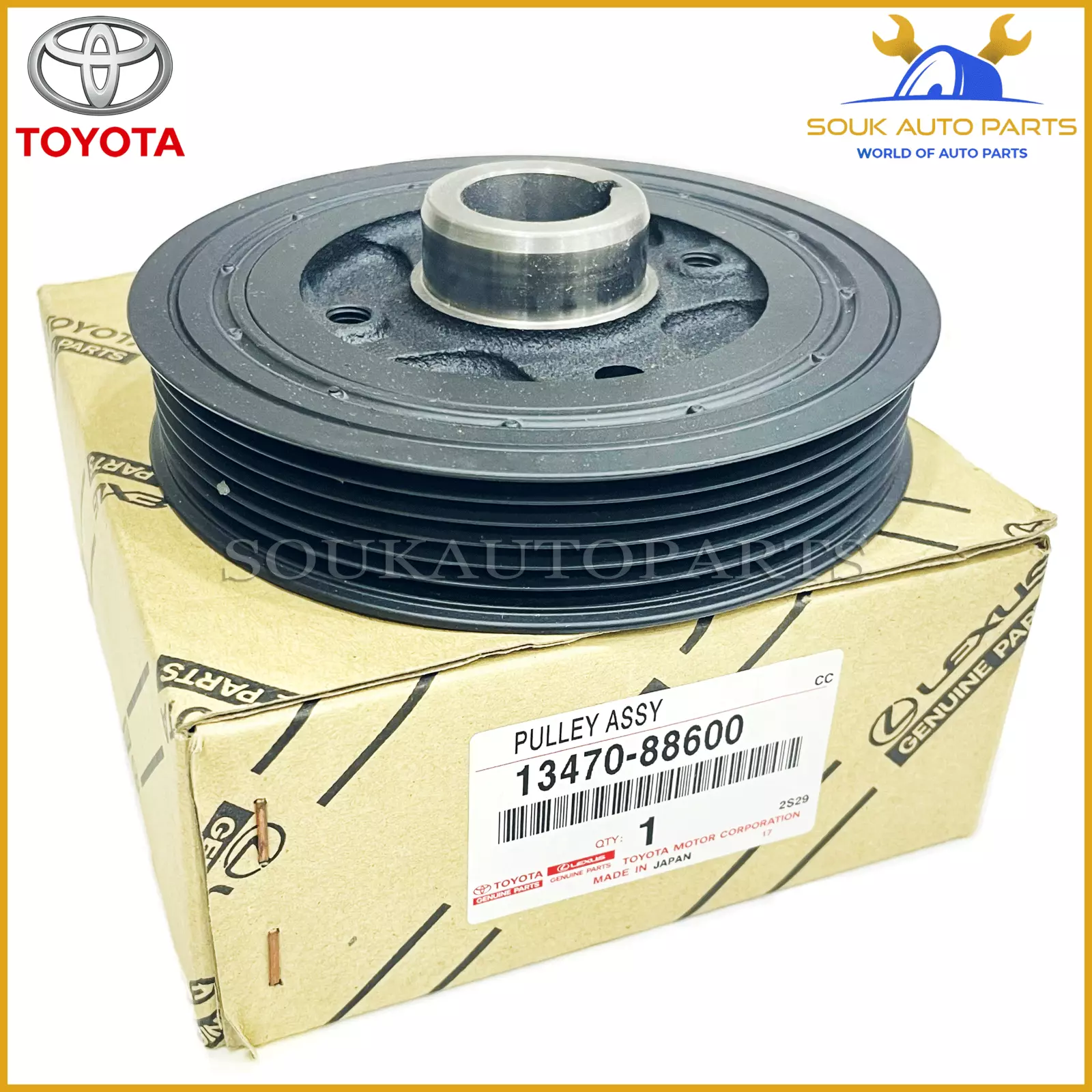 81750-14080 Genuine Toyota LAMP ASSY, REAR SIDE MARKER, RH 8175014080 OEM SUPRA