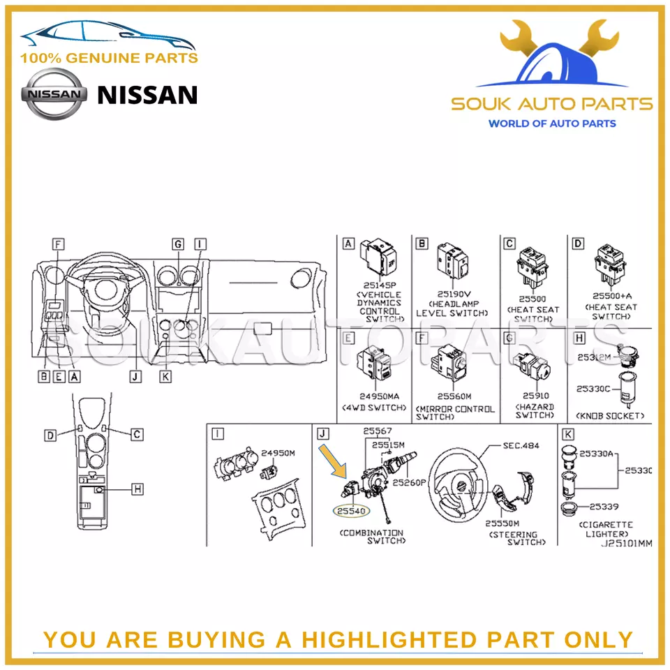 25540-EE91E Genuine Nissan TURN SIGNAL SWITCH ASSY 25540EE91E OEM