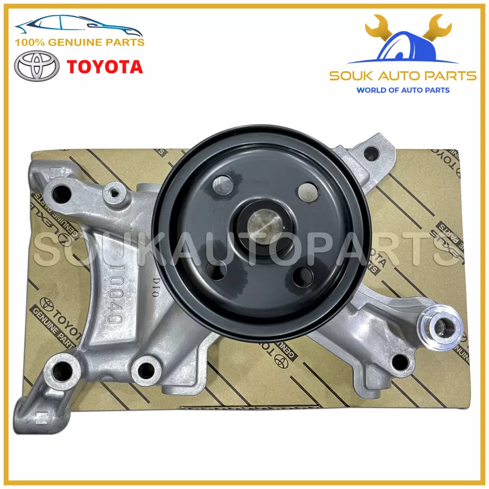 16630-50011 Genuine Toyota PULLEY ASSY, IDLER 1663050011 OEM