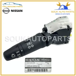 25540-EE91E Genuine Nissan TURN SIGNAL SWITCH ASSY 25540EE91E OEM
