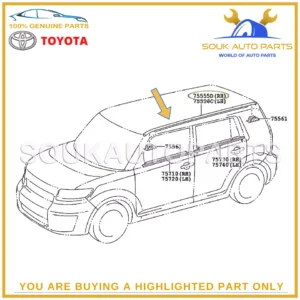 75555-12161/60 Genuine Toyota MOULDING, ROOF DRIP SIDE FINISH, CENTER RH OEM