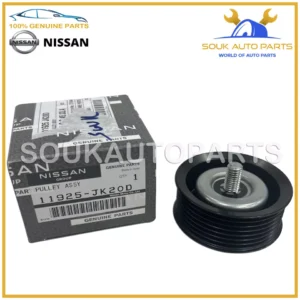 11925-JK20D Genuine Nissan IDLER PULLEY ASSY OEM Infiniti QX50 Q70