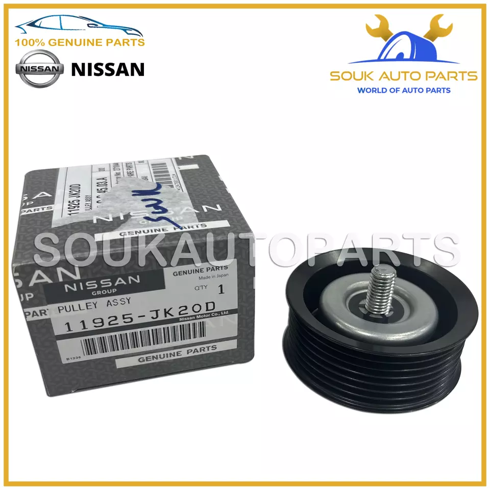 11925-JK20D Genuine Nissan IDLER PULLEY ASSY OEM Infiniti QX50 Q70