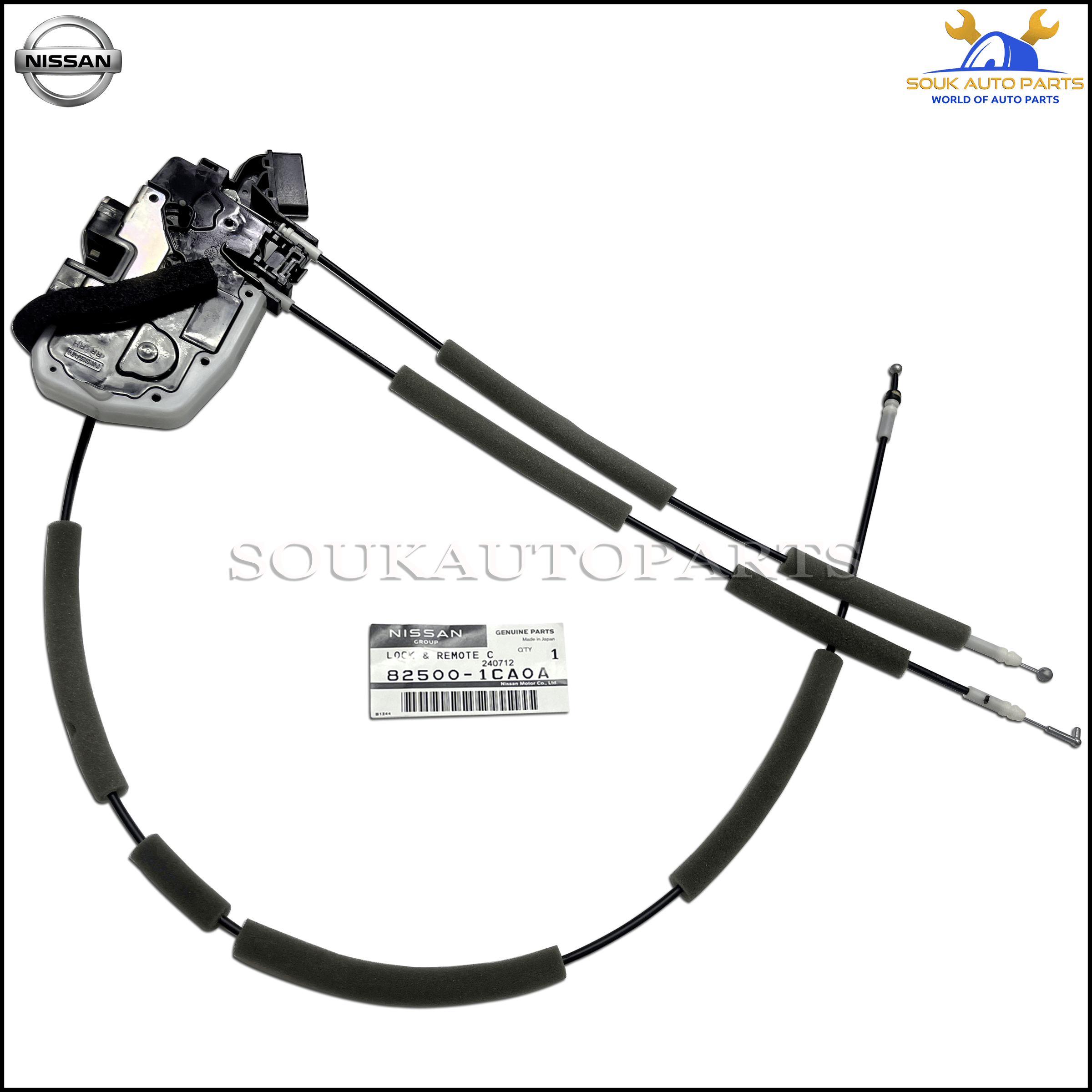 82500-1CA0A Genuine Nissan LOCK & REMOTE CONTROL ASSY-REAR DOOR, RH 825001CA0A