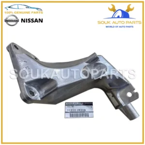 11233-JK50A Genuine Nissan ENGINE MOUNTING BRACKET, LH 11233JK50A OEM