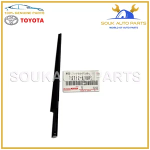 75712-60080 Genuine Toyota MOULDING, FRONT DOOR BELT, LH 7571260080 OEM