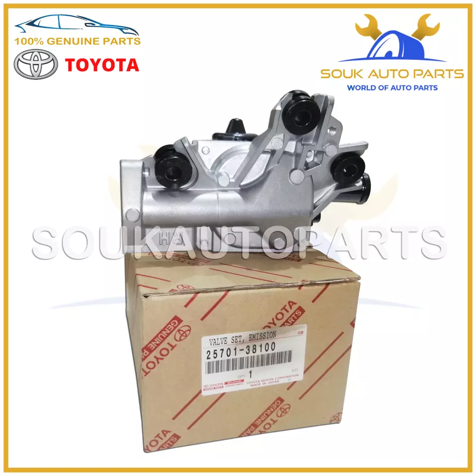 25701-38100 Genuine Toyota VALVE SET, EMISSION CONTROL, NO.2 TUNDRA LC LEXUS