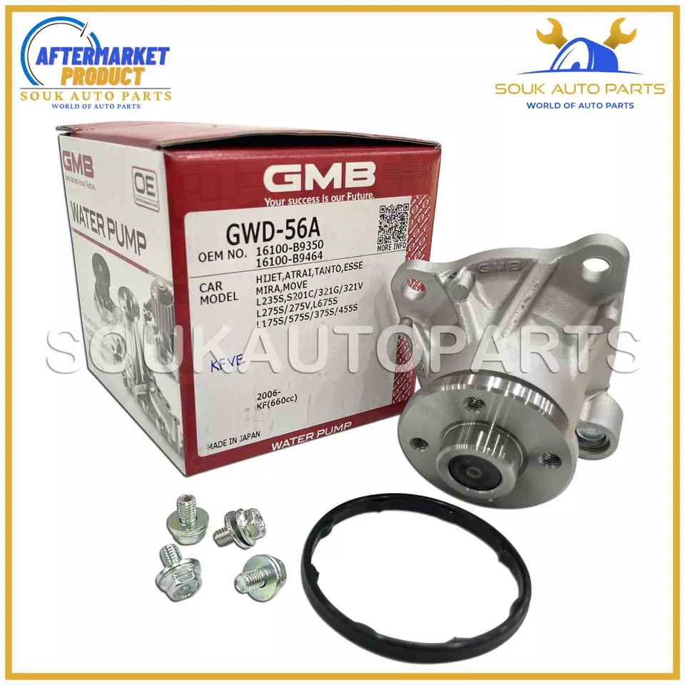 GWD-56A GMB WATER PUMP KFDET KFVE For Toyota Daihatsu PIXIS VAN