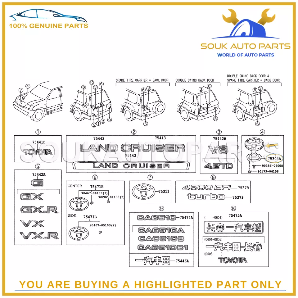 75303-60070 Genuine Toyota EMBLEM SUB-ASSY, HOOD 7530360070 OEM