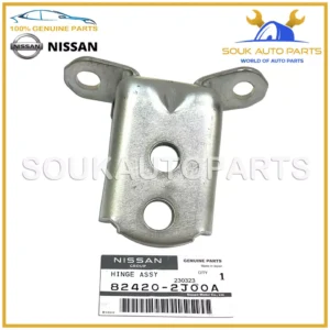 82420-2J00A Genuine Nissan HINGE ASSY-FRONT DOOR 824202J00A OEM