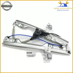 80721-1BA0B Genuine Nissan REGULATOR ASSY-FRONT DOOR WINDOW,LH 807211BA0B OEM