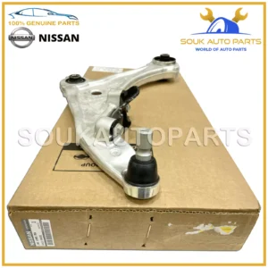 54501-9N00B Genuine Nissan LINK COMPLETE TRANSVERSE, LH 545019N00B OEM MAXIMA