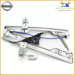 80721-1BA0B Genuine Nissan REGULATOR ASSY-FRONT DOOR WINDOW,LH 807211BA0B OEM