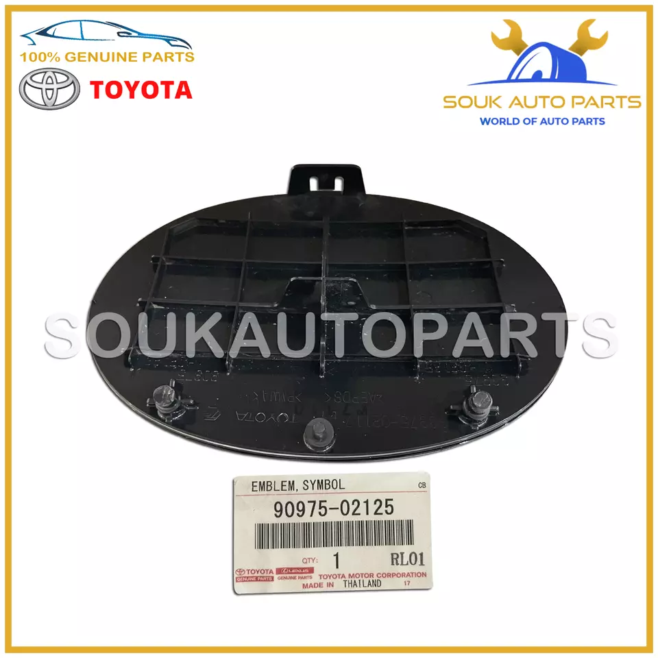 90975-02125 Genuine Toyota EMBLEM, RADIATOR GRILLE, FRONT PANEL Lexus RX450h