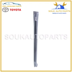 75711-60080 Genuine Toyota MOULDING, FRONT DOOR BELT, RH 7571160080 OEM
