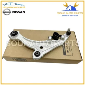 54501-9N00B Genuine Nissan LINK COMPLETE TRANSVERSE, LH 545019N00B OEM MAXIMA