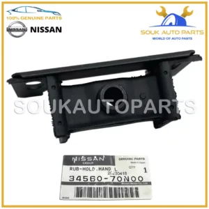 34560-70N00 Genuine Nissan BRACKET ASSY-HOLDER RUBBER 3456070N00 OEM