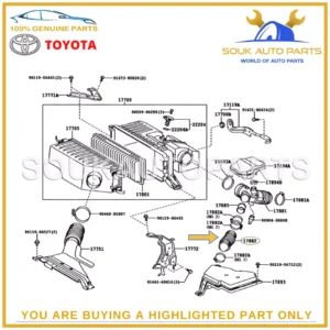 17882-20140 Genuine Toyota HOSE, AIR CLEANER, NO.2 1788220140 OEM