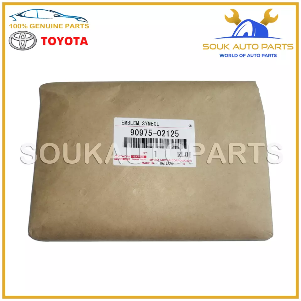 90975-02125 Genuine Toyota EMBLEM, RADIATOR GRILLE, FRONT PANEL Lexus RX450h